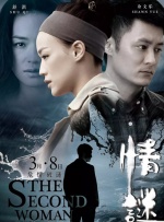 少女视频高清完整版